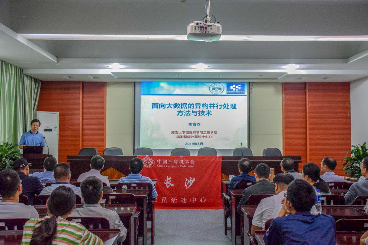 ce6b49c7fda942c5934a3347adf10018.jpg