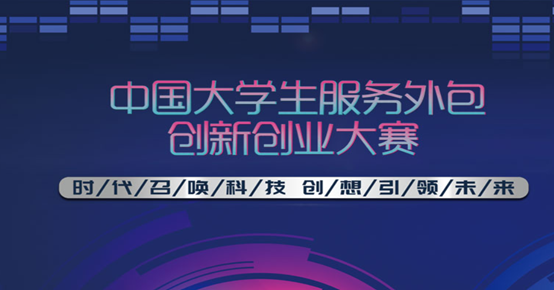 6c8bf6eb1d504c1a93f39ed693fe5bac.png