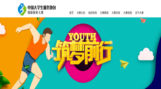 780d1471b8cd4f5a9d8e01db27b972bc.png