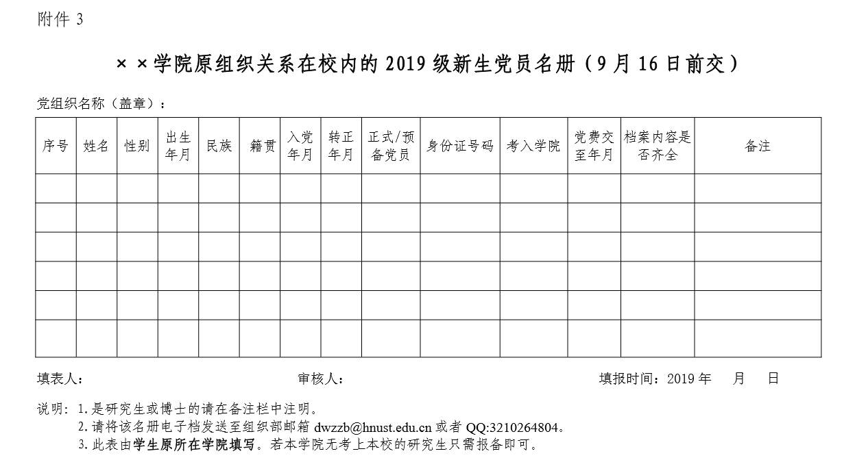 bc795467126447de86ff2056eeb68f5a.png 3.png