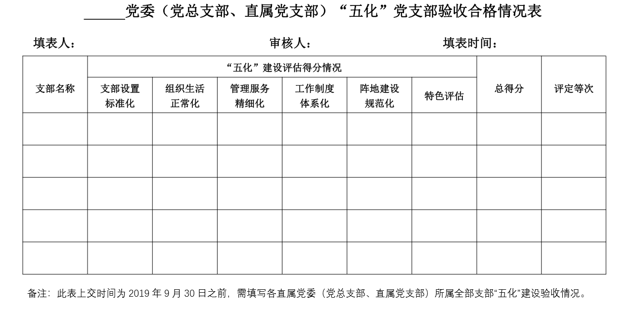 c1149582cef847979abae842d3d5dcca.png 456.png