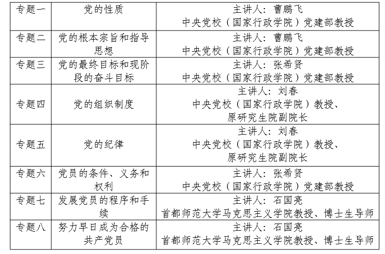 ebd160f58fec4801a1cef98b51343136.png 22.png