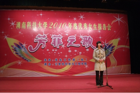 fc758358c6f24b1d959e65f62179ac21.png image.png